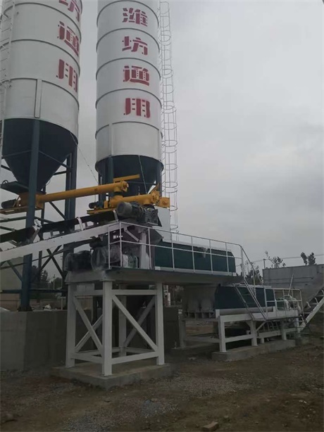 新款水穩攪拌站